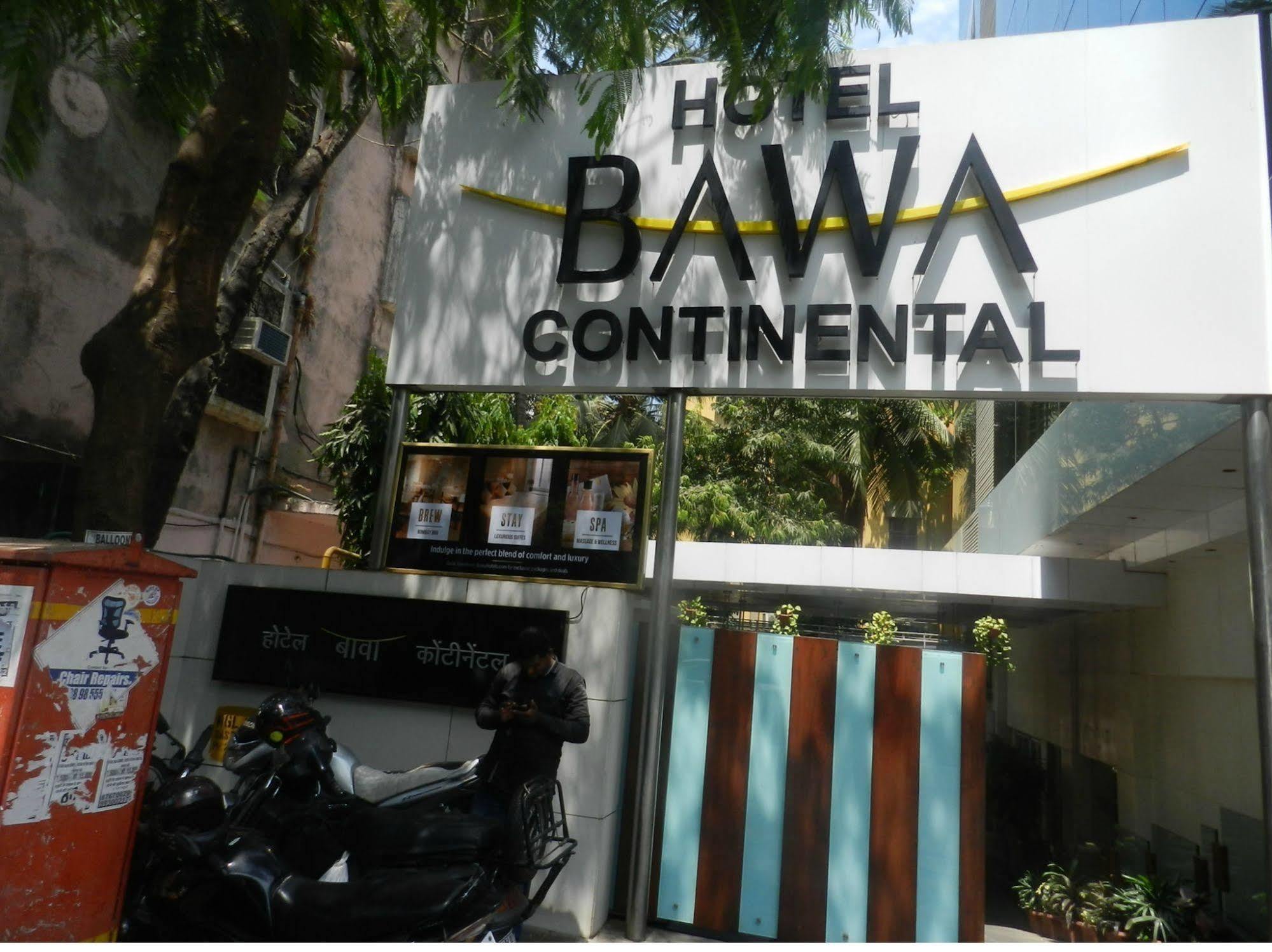 Hotel Bawa Continental Мумбаи Экстерьер фото